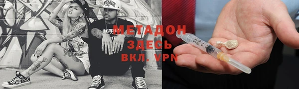 соль курить ск Сатка