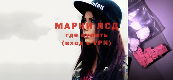 не бодяженный Россошь