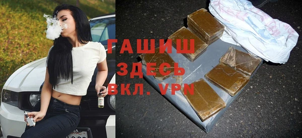 соль курить ск Сатка