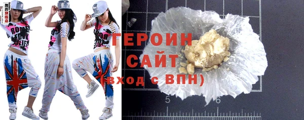 не бодяженный Россошь