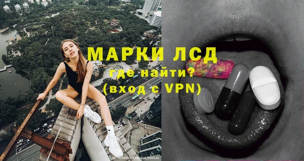 мдма Приозерск